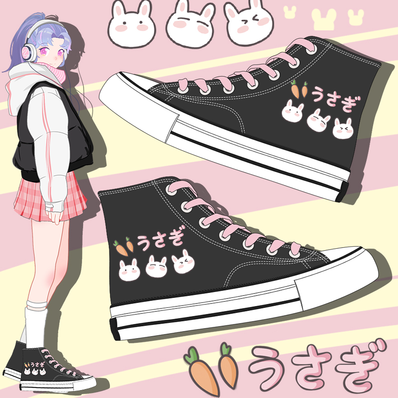 Women Shoes Vans - Amy and Michael Lovely Young Students