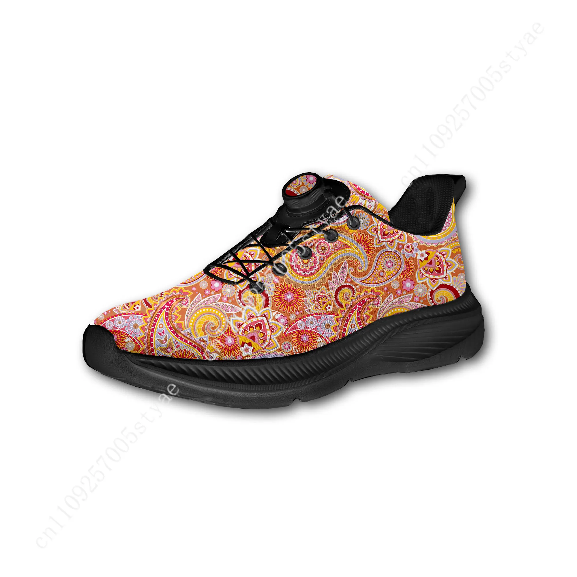 Bohemian Mandala Floral Print  - Women Shoes For Walking recension och pris