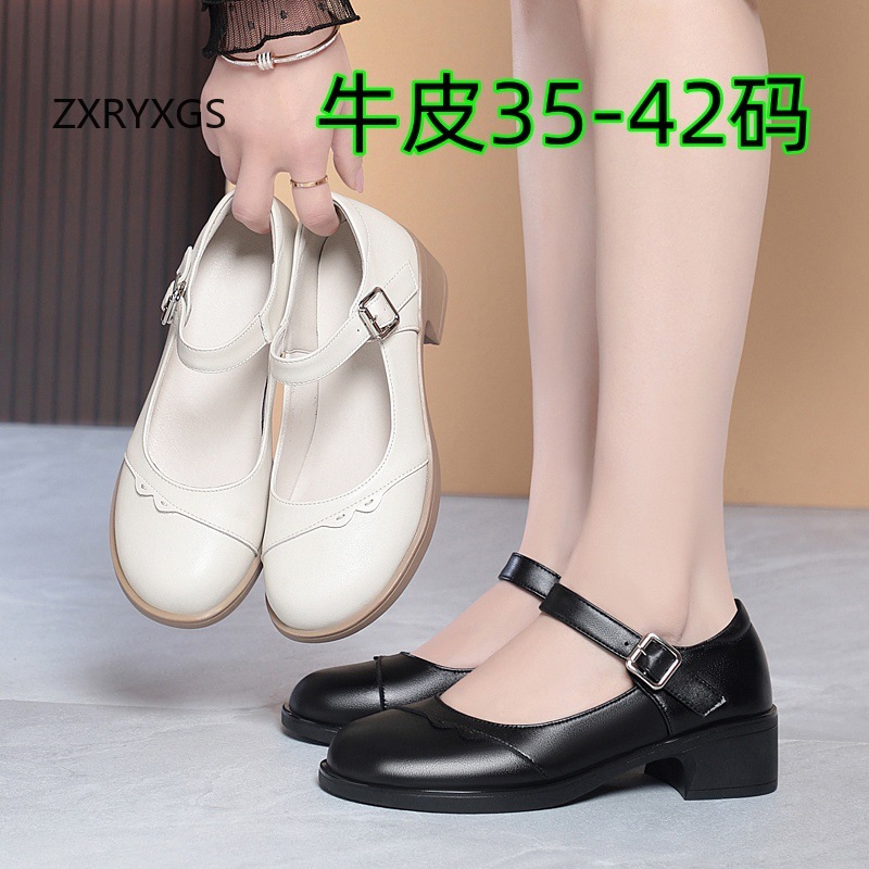 ZXRYXGS Hot Sales 2026 Genuine - Women Shoes Size 4 In Cm recension och pris