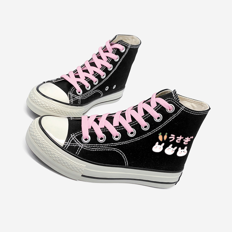 Amy and Michael Lovely Young S - Women Shoes Vans recension och pris