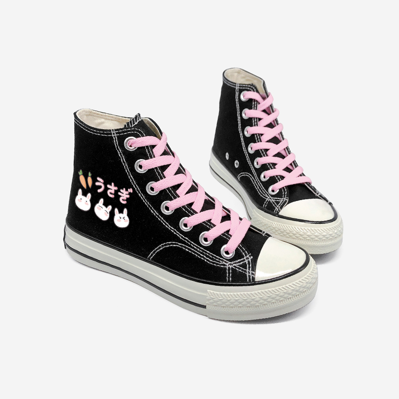 Amy and Michael Lovely Young S - Women Shoes Vans recension och pris