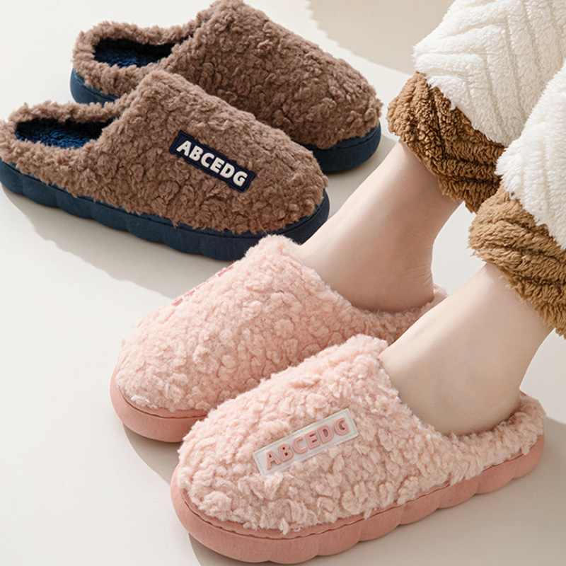 Trend Winter Couple Indoor Non - Women'S Shoes Toms recension och pris