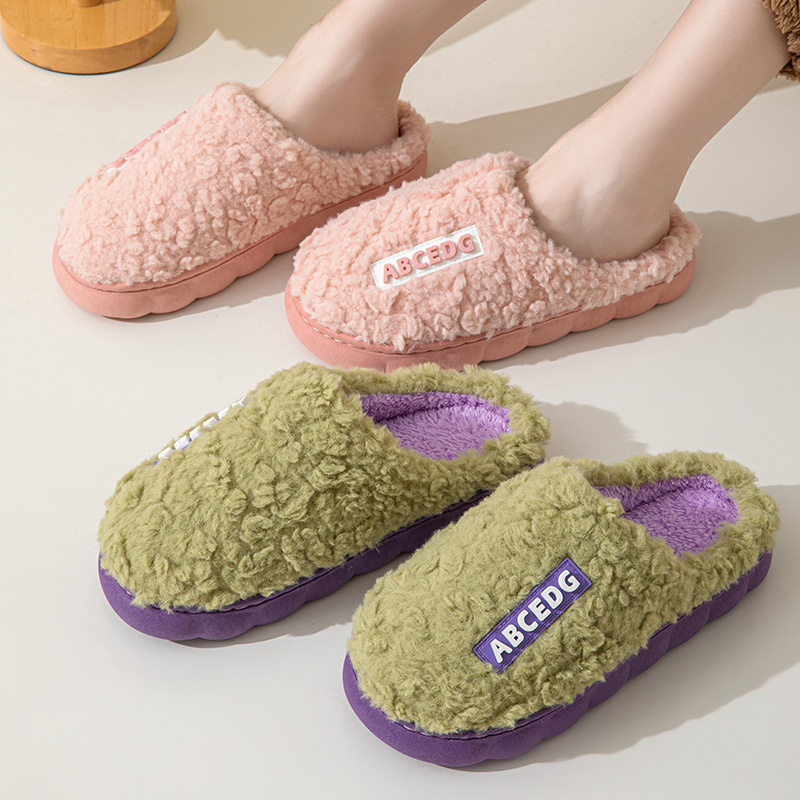 Trend Winter Couple Indoor Non - Women'S Shoes Toms recension och pris