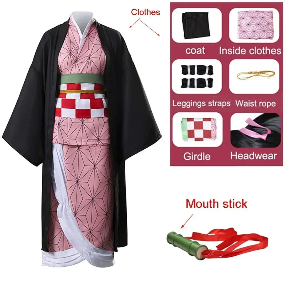 Adult Kids Anime   Kamado Nezu - Women Shoes Japan recension och pris